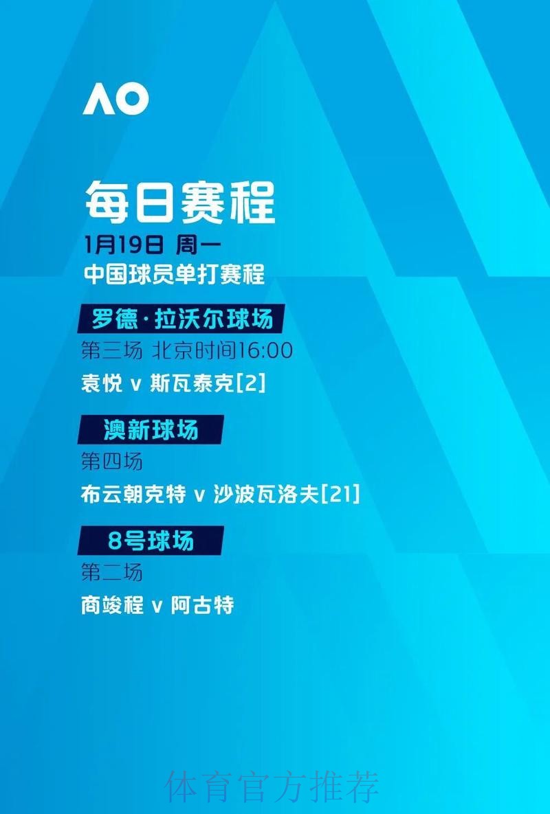 世界杯滚球在线最佳 世界杯滚球在线最佳